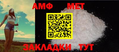 марки nbome Изобильный
