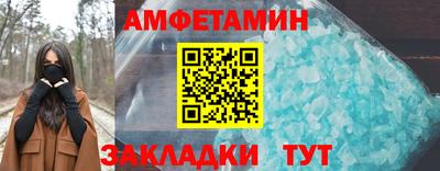 таблы Ирбит