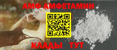 MESCALINE Ипатово