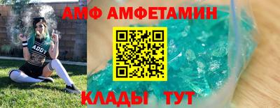 марки nbome Изобильный