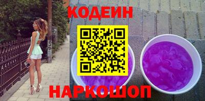 таблы Ирбит