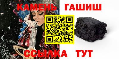таблы Ирбит