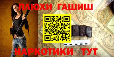 таблы Ирбит