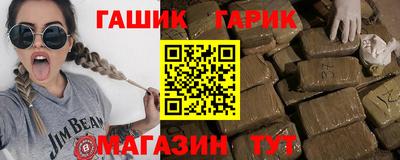 MESCALINE Ипатово