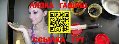 марки nbome Изобильный