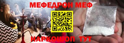марки nbome Изобильный