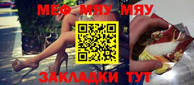 марки nbome Изобильный