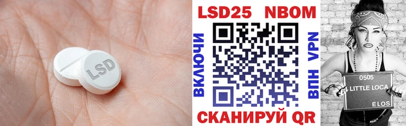 ЛСД экстази ecstasy  Самара 
