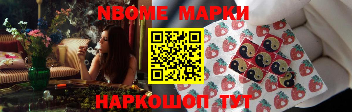 Гашиш Самара