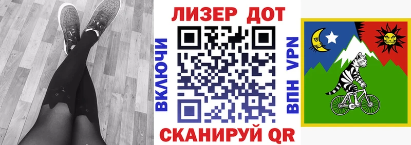 маркетплейс наркотические препараты  Самара  Наркотические марки 1,8мг 